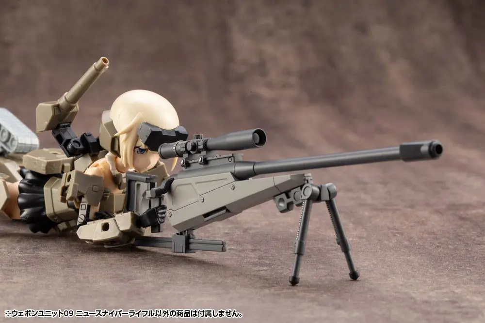 Kotobukiya M.S.G.  Weapon Unit 09 New Sniper Rifle modell készlet kiegészítő csomag termékfotó
