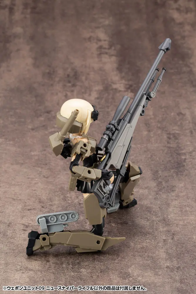 Kotobukiya M.S.G.  Weapon Unit 09 New Sniper Rifle modell készlet kiegészítő csomag termékfotó