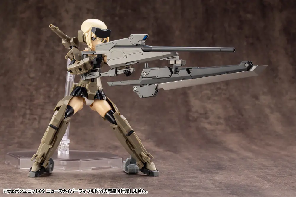 Kotobukiya M.S.G.  Weapon Unit 09 New Sniper Rifle modell készlet kiegészítő csomag termékfotó