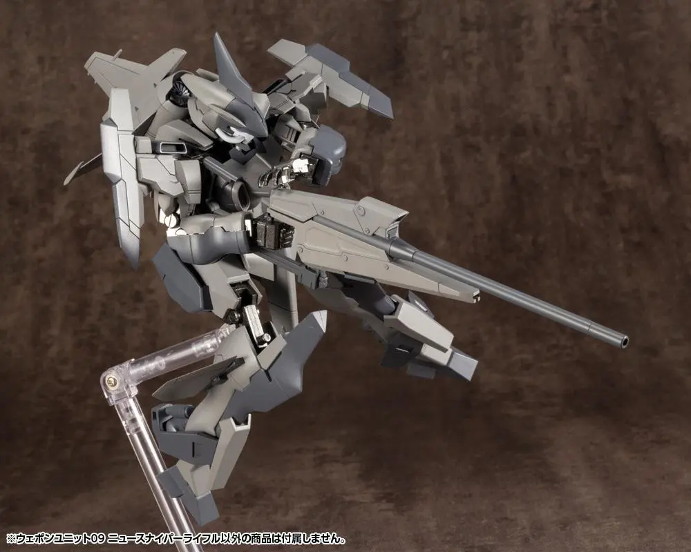 Kotobukiya M.S.G.  Weapon Unit 09 New Sniper Rifle modell készlet kiegészítő csomag termékfotó