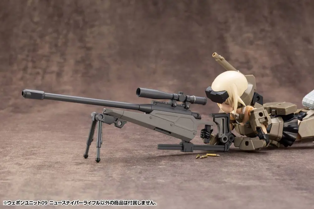 Kotobukiya M.S.G.  Weapon Unit 09 New Sniper Rifle modell készlet kiegészítő csomag termékfotó