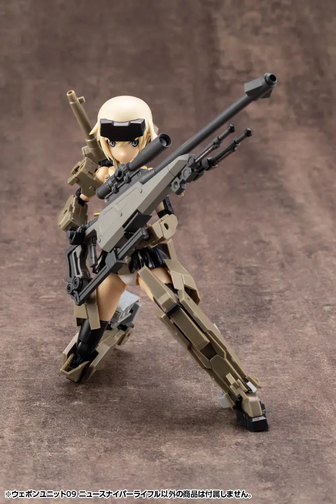 Kotobukiya M.S.G.  Weapon Unit 09 New Sniper Rifle modell készlet kiegészítő csomag termékfotó