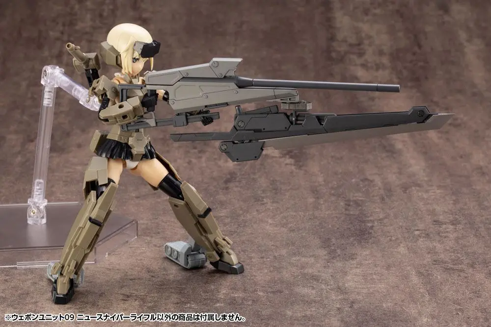 Kotobukiya M.S.G.  Weapon Unit 09 New Sniper Rifle modell készlet kiegészítő csomag termékfotó