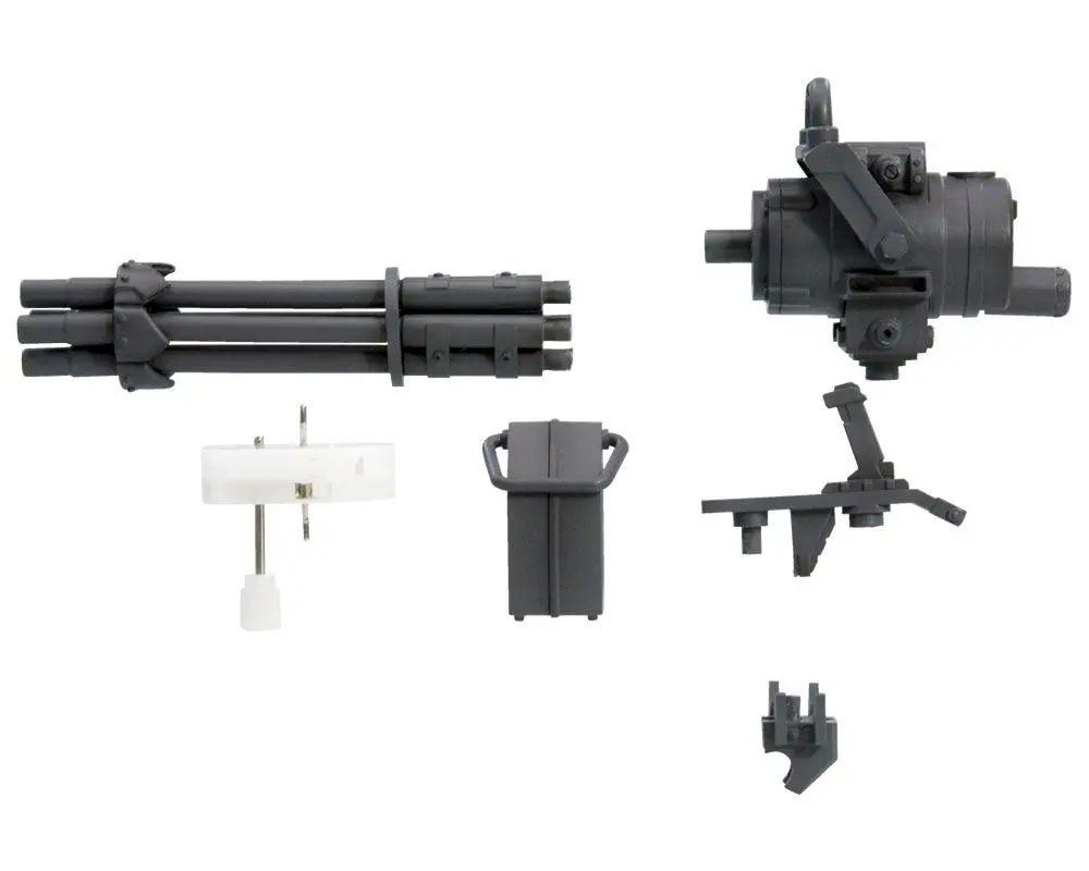Kotobukiya M.S.G. Weapon Unit 20 Gatling Gun modell készlet kiegészítő csomag termékfotó
