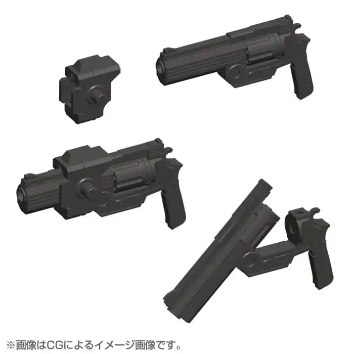 Kotobukiya M.S.G. Weapon Unit 24 Handgun modell készlet kiegészítő csomag termékfotó