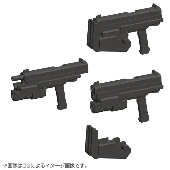 Kotobukiya M.S.G. Weapon Unit 24 Handgun modell készlet kiegészítő csomag termékfotó