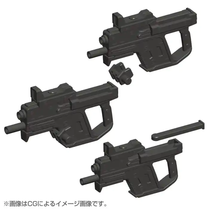 Kotobukiya M.S.G. Weapon Unit 24 Handgun modell készlet kiegészítő csomag termékfotó