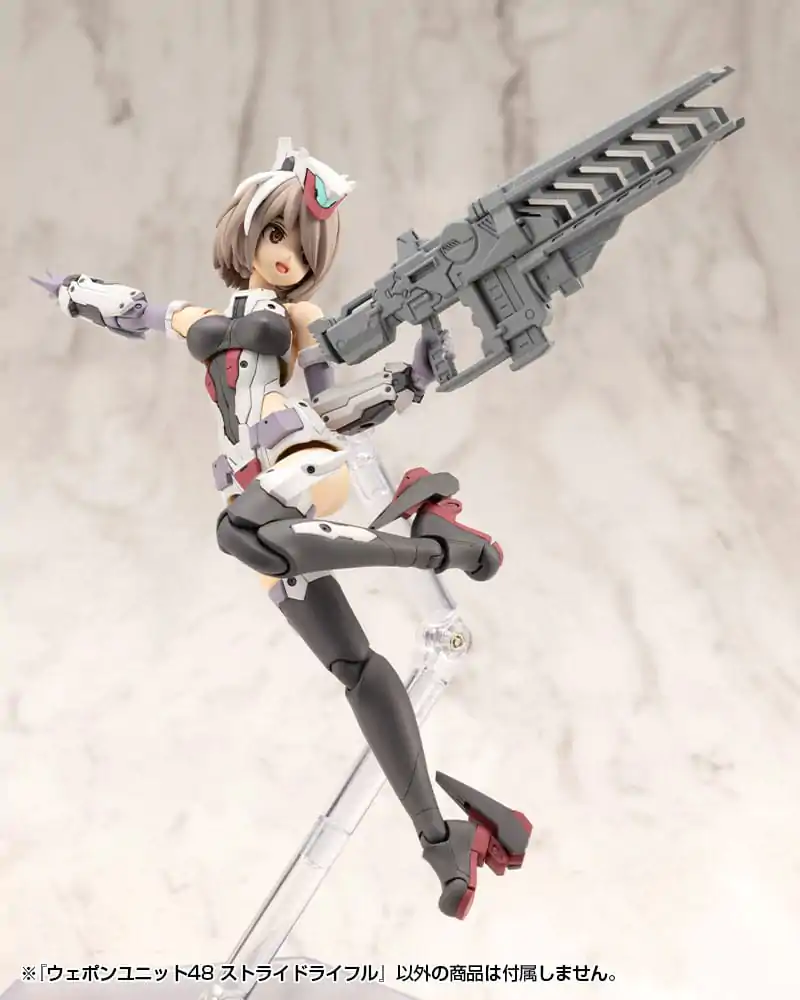 Kotobukiya M.S.G. Weapon Unit 48 Stride Rifle modell készlet kiegészítő csomag termékfotó