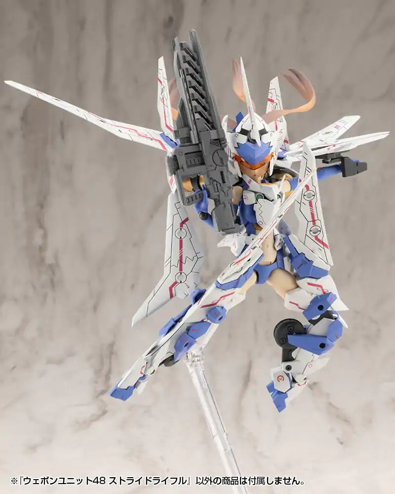 Kotobukiya M.S.G. Weapon Unit 48 Stride Rifle modell készlet kiegészítő csomag termékfotó