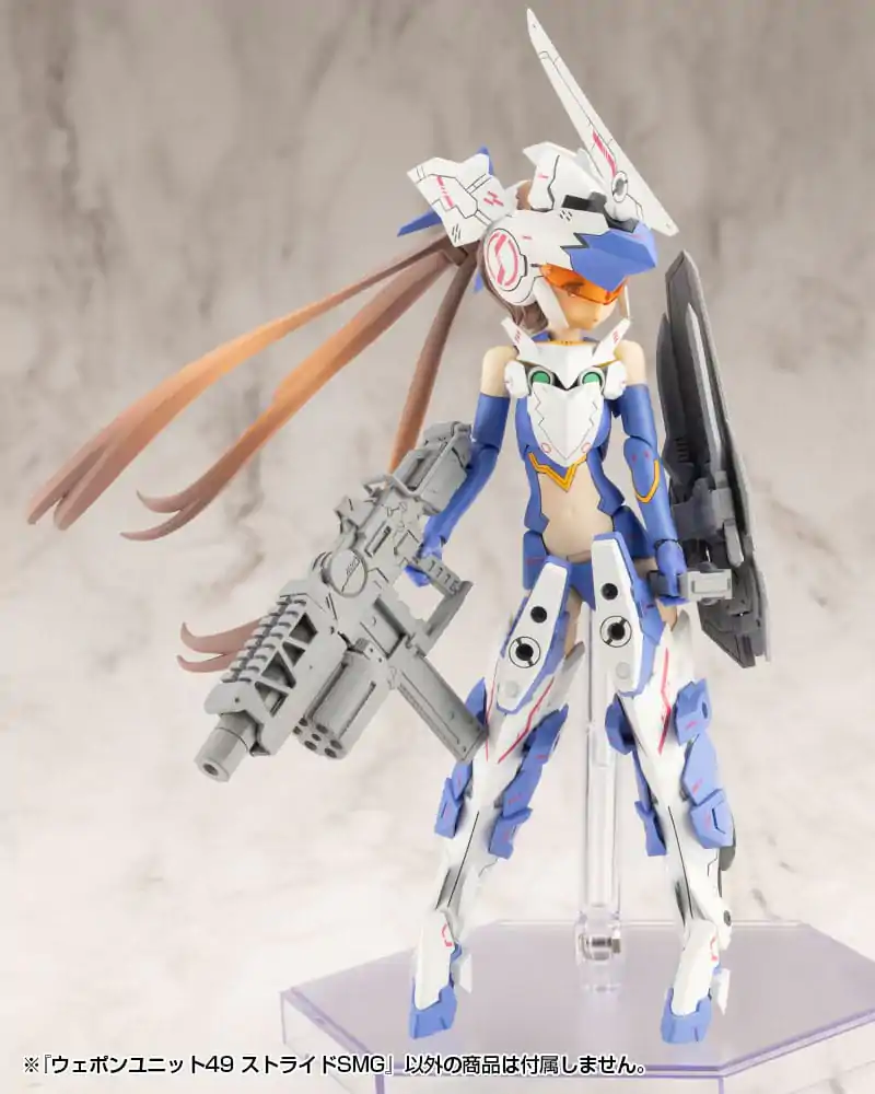 Kotobukiya M.S.G. Weapon Unit 49 Stride SMG modell készlet kiegészítő csomag termékfotó