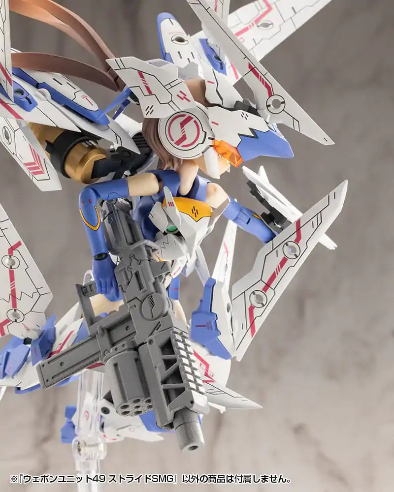 Kotobukiya M.S.G. Weapon Unit 49 Stride SMG modell készlet kiegészítő csomag termékfotó