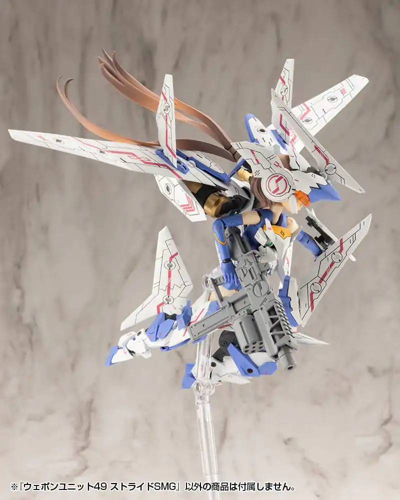 Kotobukiya M.S.G. Weapon Unit 49 Stride SMG modell készlet kiegészítő csomag termékfotó