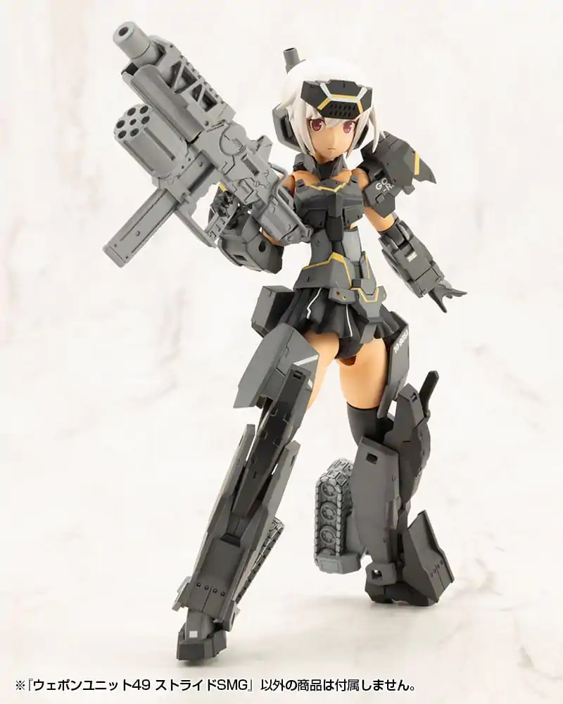 Kotobukiya M.S.G. Weapon Unit 49 Stride SMG modell készlet kiegészítő csomag termékfotó