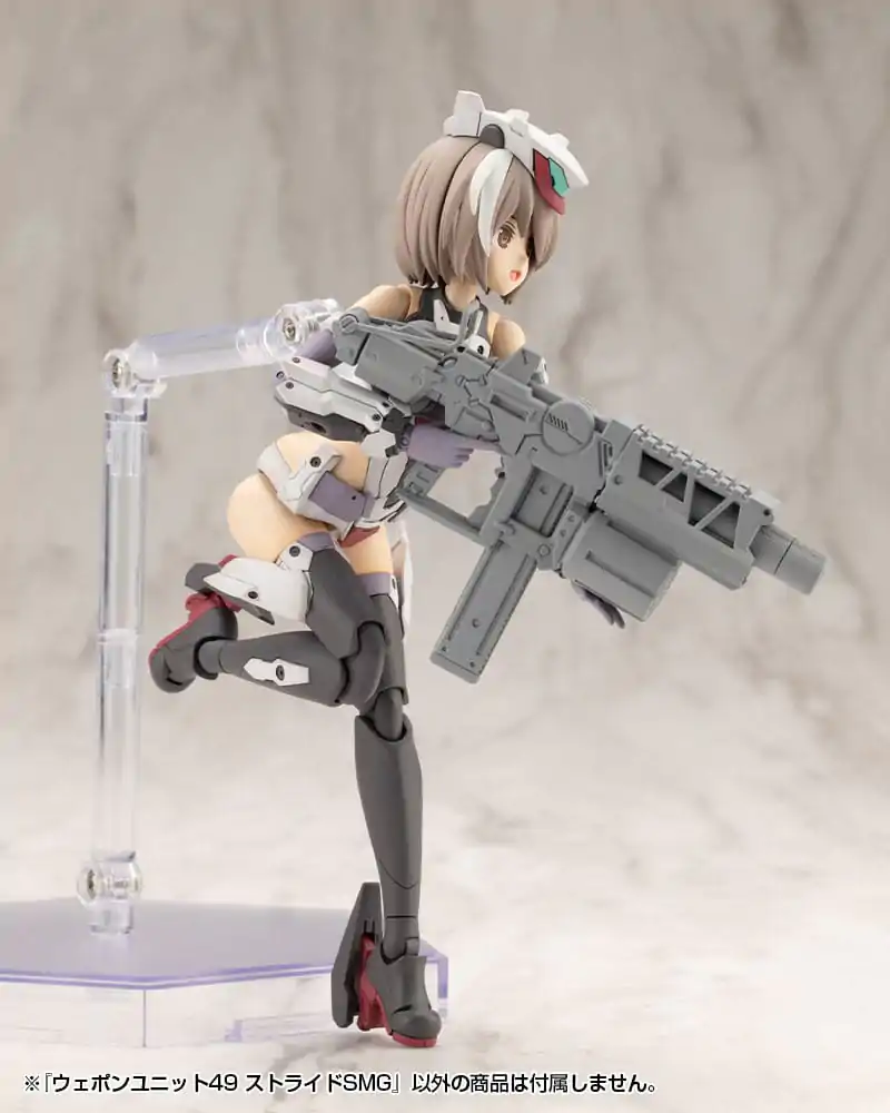 Kotobukiya M.S.G. Weapon Unit 49 Stride SMG modell készlet kiegészítő csomag termékfotó
