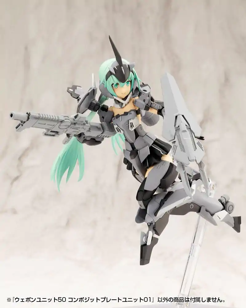 Kotobukiya M.S.G. Weapon Unit 50 Composite tányér Unit 01 modell készlet kiegészítő csomag termékfotó