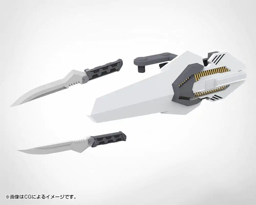 Kotobukiya M.S.G. Weapon Unit 50 Composite tányér Unit 01 modell készlet kiegészítő csomag termékfotó
