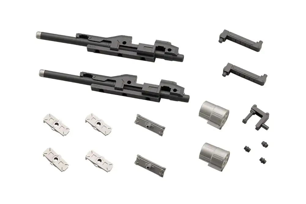 Kotobukiya M.S.G. Weapon Unit 57 Binary Howl modell készlet kiegészítő csomag termékfotó