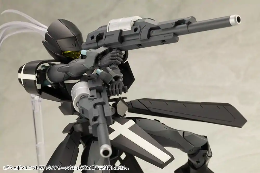 Kotobukiya M.S.G. Weapon Unit 57 Binary Howl modell készlet kiegészítő csomag termékfotó
