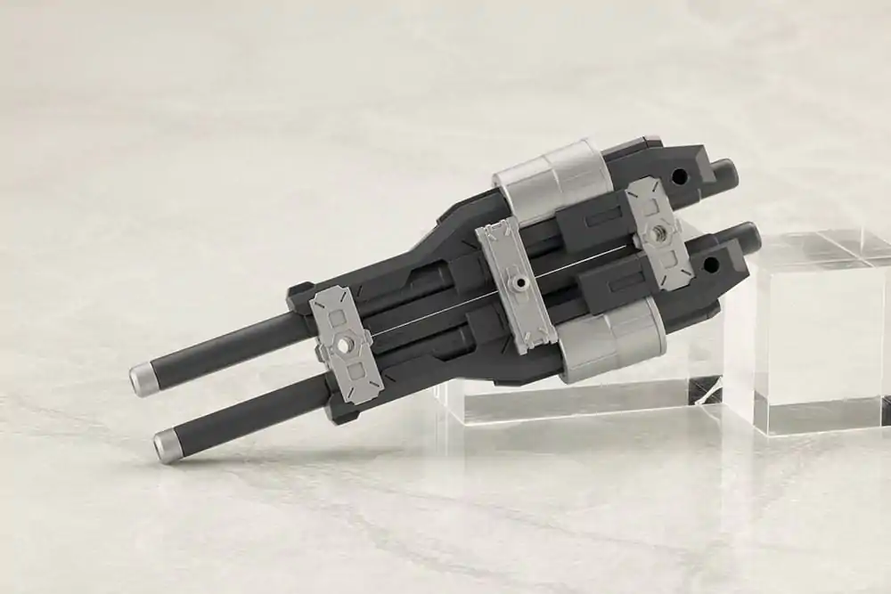 Kotobukiya M.S.G. Weapon Unit 57 Binary Howl modell készlet kiegészítő csomag termékfotó