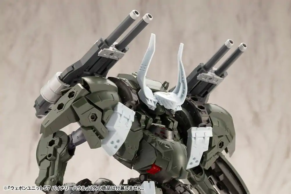Kotobukiya M.S.G. Weapon Unit 57 Binary Howl modell készlet kiegészítő csomag termékfotó