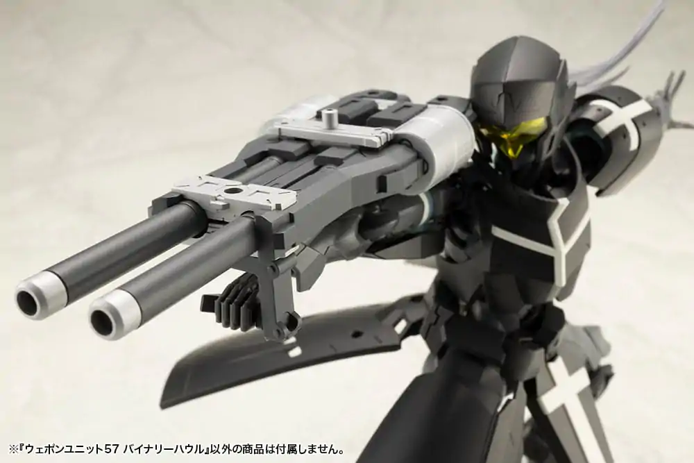 Kotobukiya M.S.G. Weapon Unit 57 Binary Howl modell készlet kiegészítő csomag termékfotó