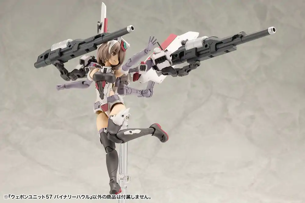 Kotobukiya M.S.G. Weapon Unit 57 Binary Howl modell készlet kiegészítő csomag termékfotó