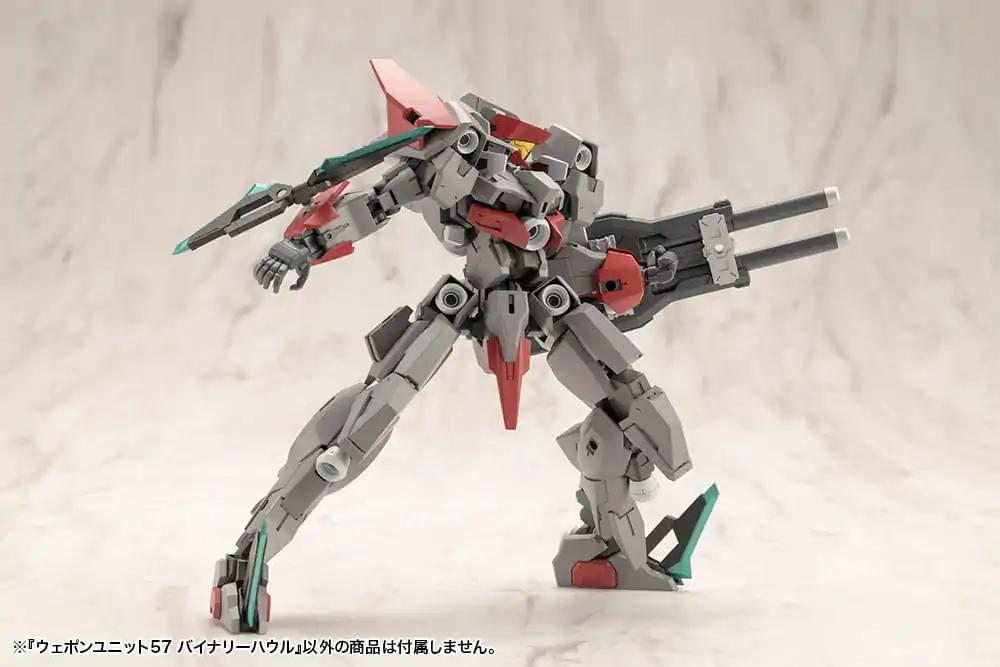Kotobukiya M.S.G. Weapon Unit 57 Binary Howl modell készlet kiegészítő csomag termékfotó