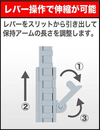 Kotobukiya MSG Figure Stand Flying Base NEO termékfotó
