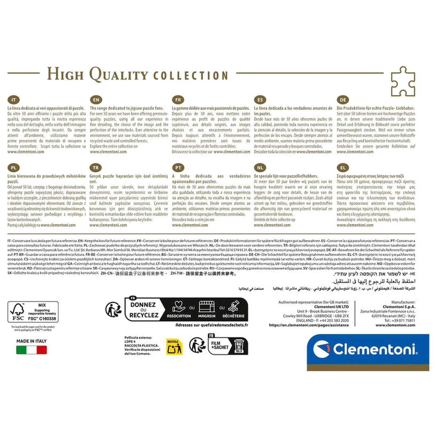 Kpop Demon Hunters 1 puzzle 1000db-os termékfotó