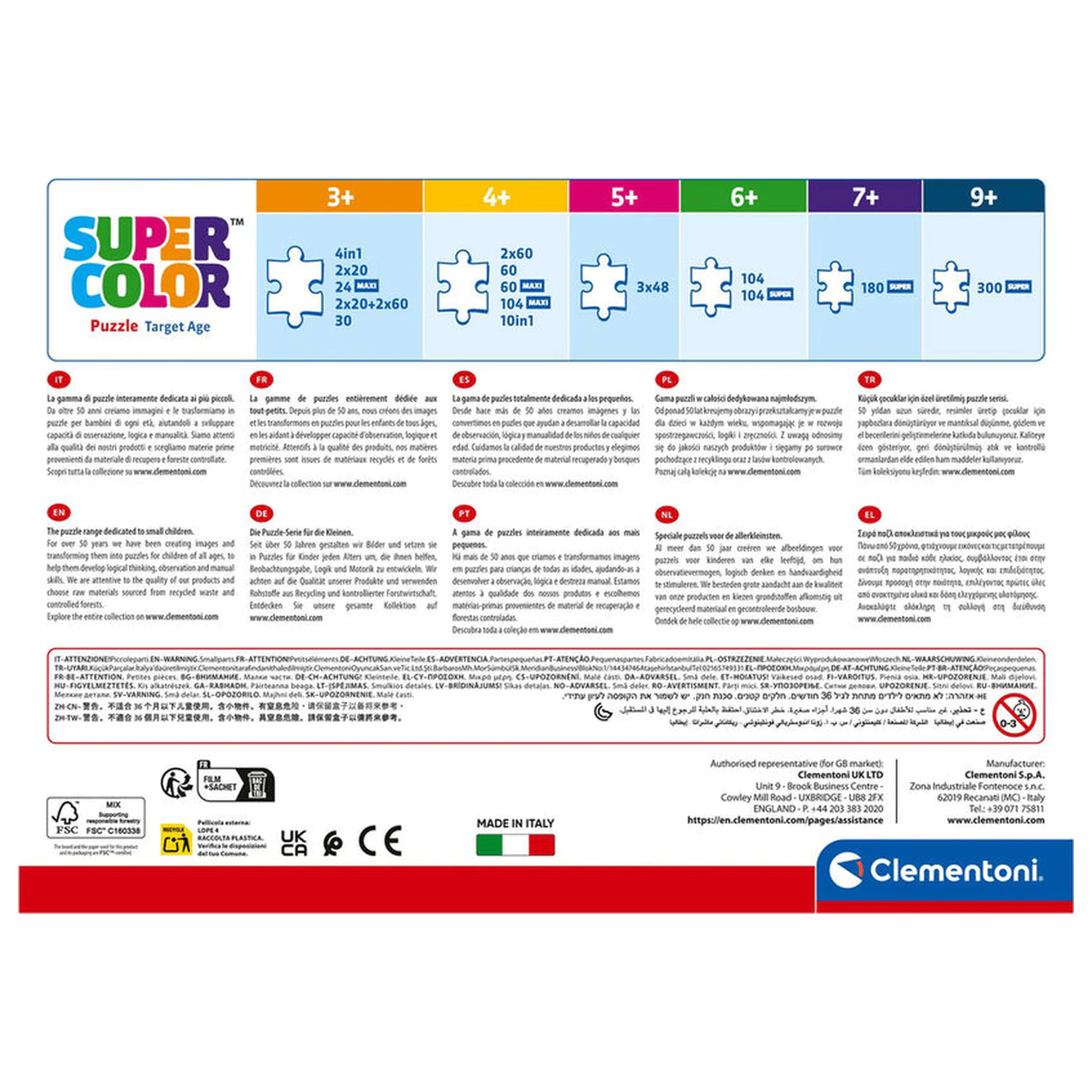 Kpop Demon Hunters 1 puzzle 104db-os termékfotó