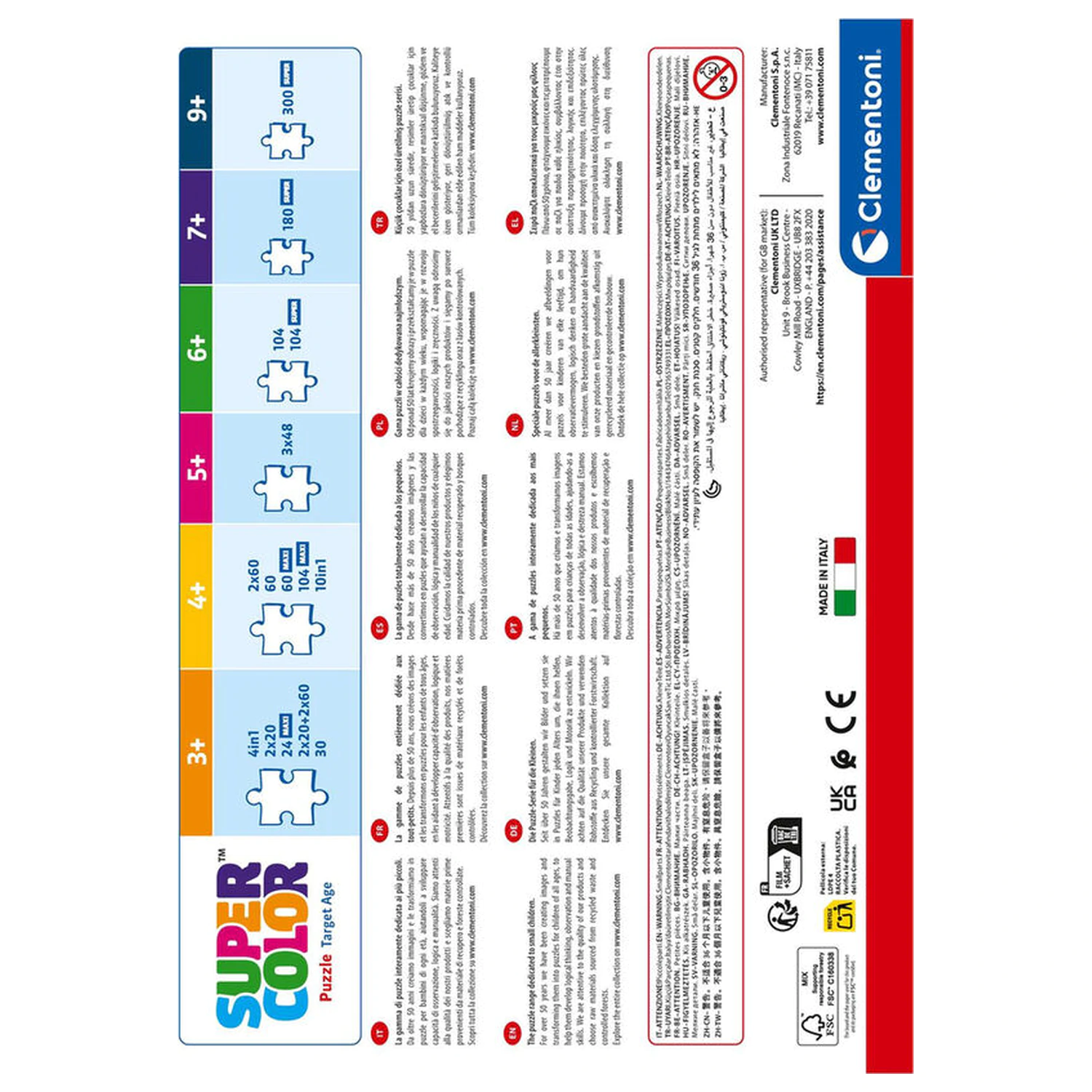 Kpop Demon Hunters puzzle300db-os termékfotó