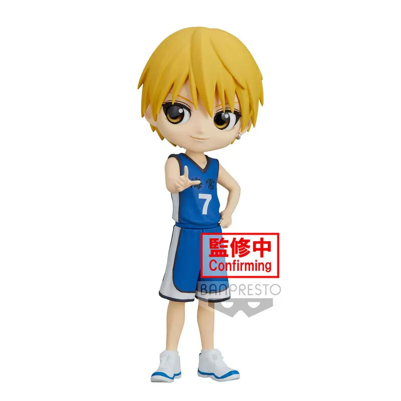 Kurokos Basketball Ryota Kise Q posket figura 14cm termékfotó