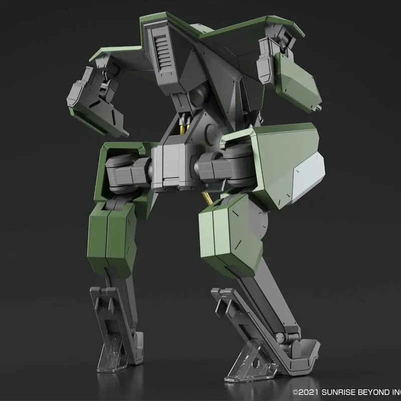 Kyokai Senki Boomerang Bunyip HG 1/72 modell készlet figura termékfotó