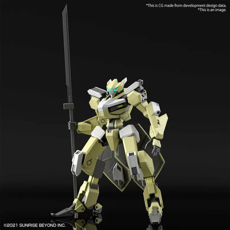 Kyokai Senki Mailes Reiki HG 1/72 modell készlet figura termékfotó