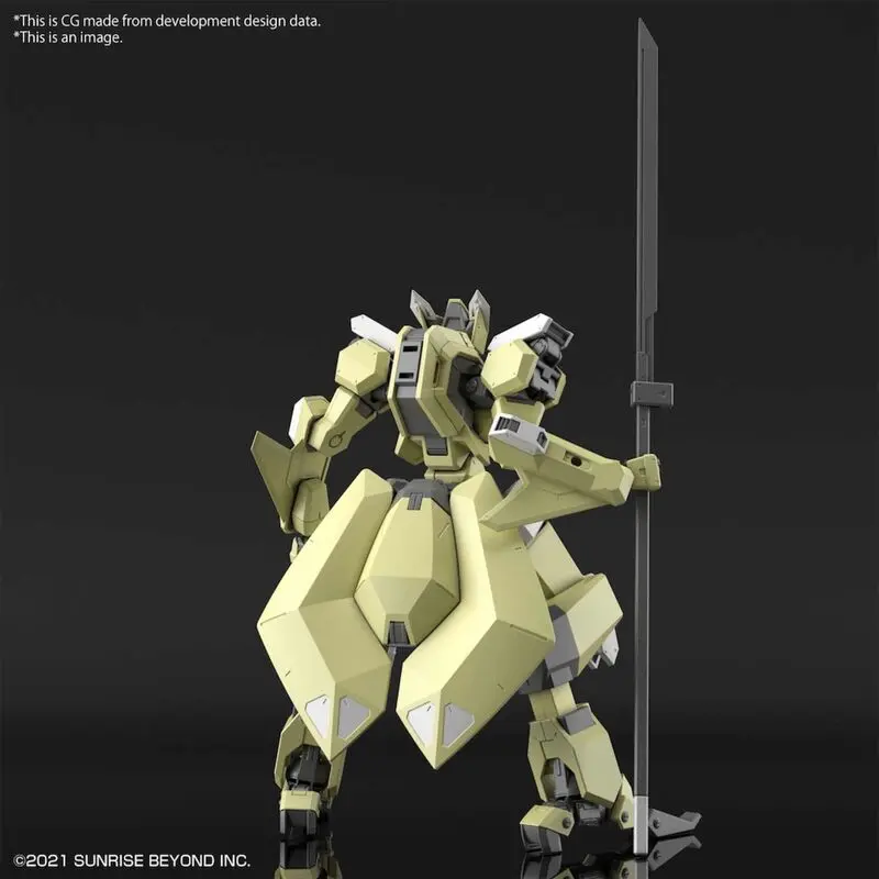 Kyokai Senki Mailes Reiki HG 1/72 modell készlet figura termékfotó