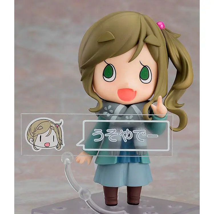 Laid-Back Camp Aoi Inuyama Nendoroid figura 10cm termékfotó