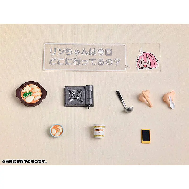 Laid-Back Camp Nadeshiko Kagamihara Nendoroid figura 10cm termékfotó