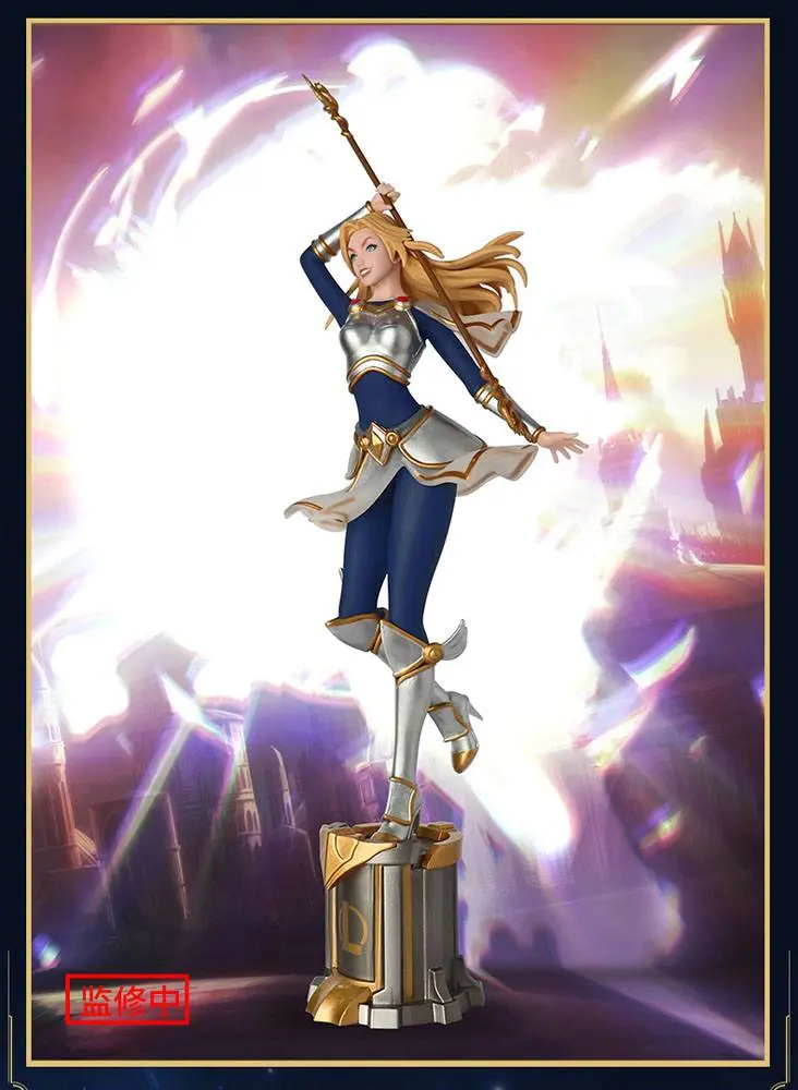 League of Legends Lux, the Lady of Luminosity figura alakú toll 22 cm termékfotó