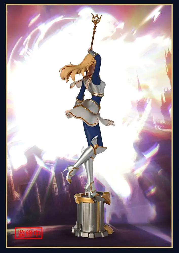 League of Legends Lux, the Lady of Luminosity figura alakú toll 22 cm termékfotó