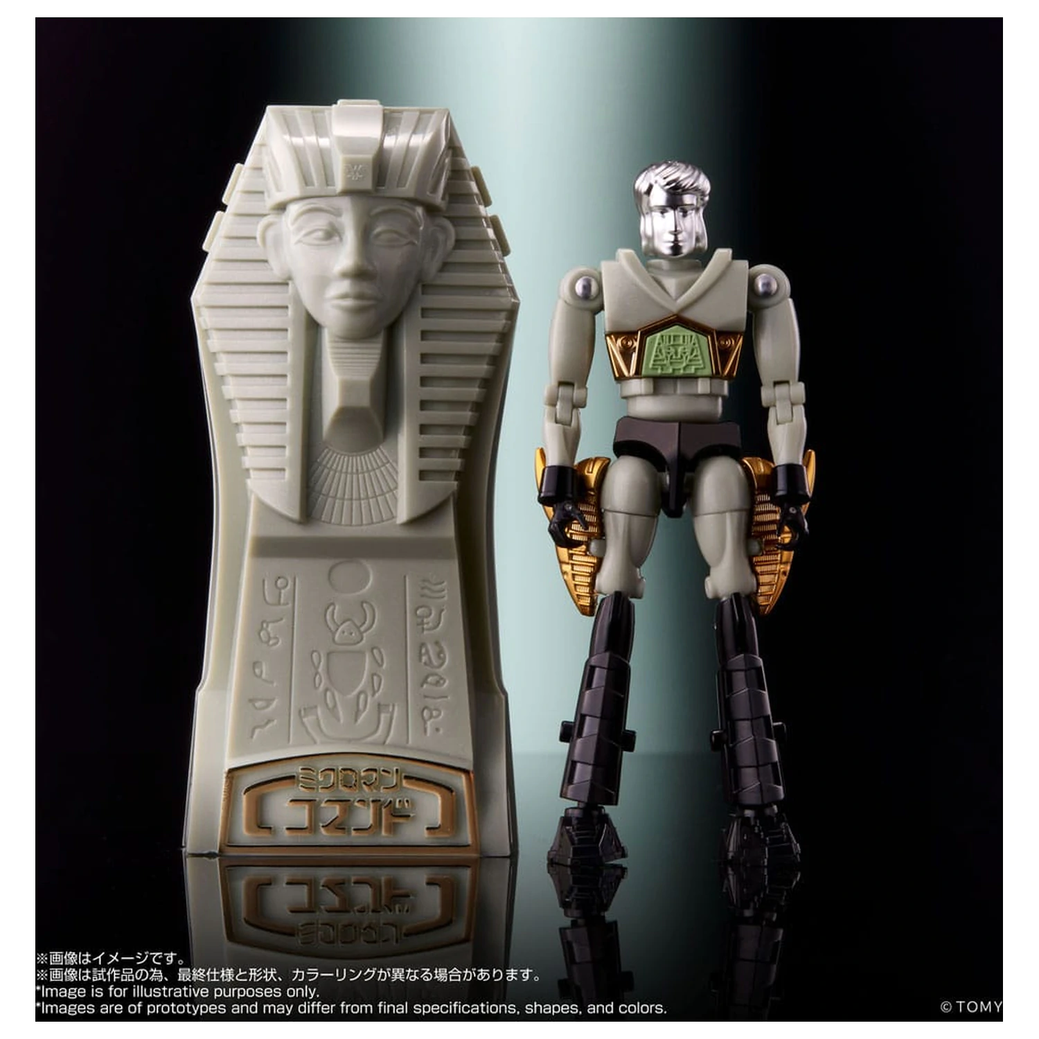 Legacysoul Microman Command No. 2 4 db-os akciófigura csomag termékfotó