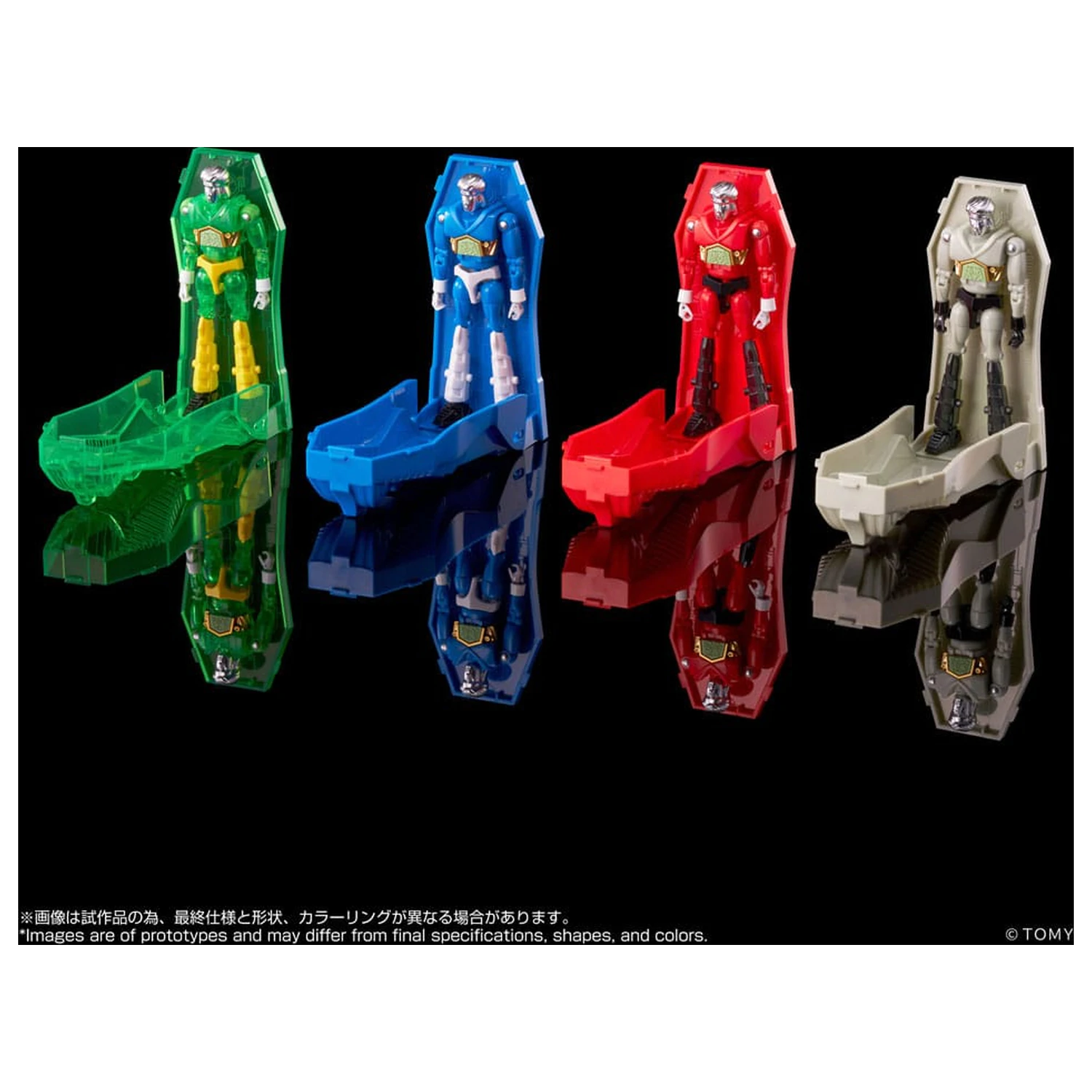 Legacysoul Microman Command No. 2 4 db-os akciófigura csomag termékfotó