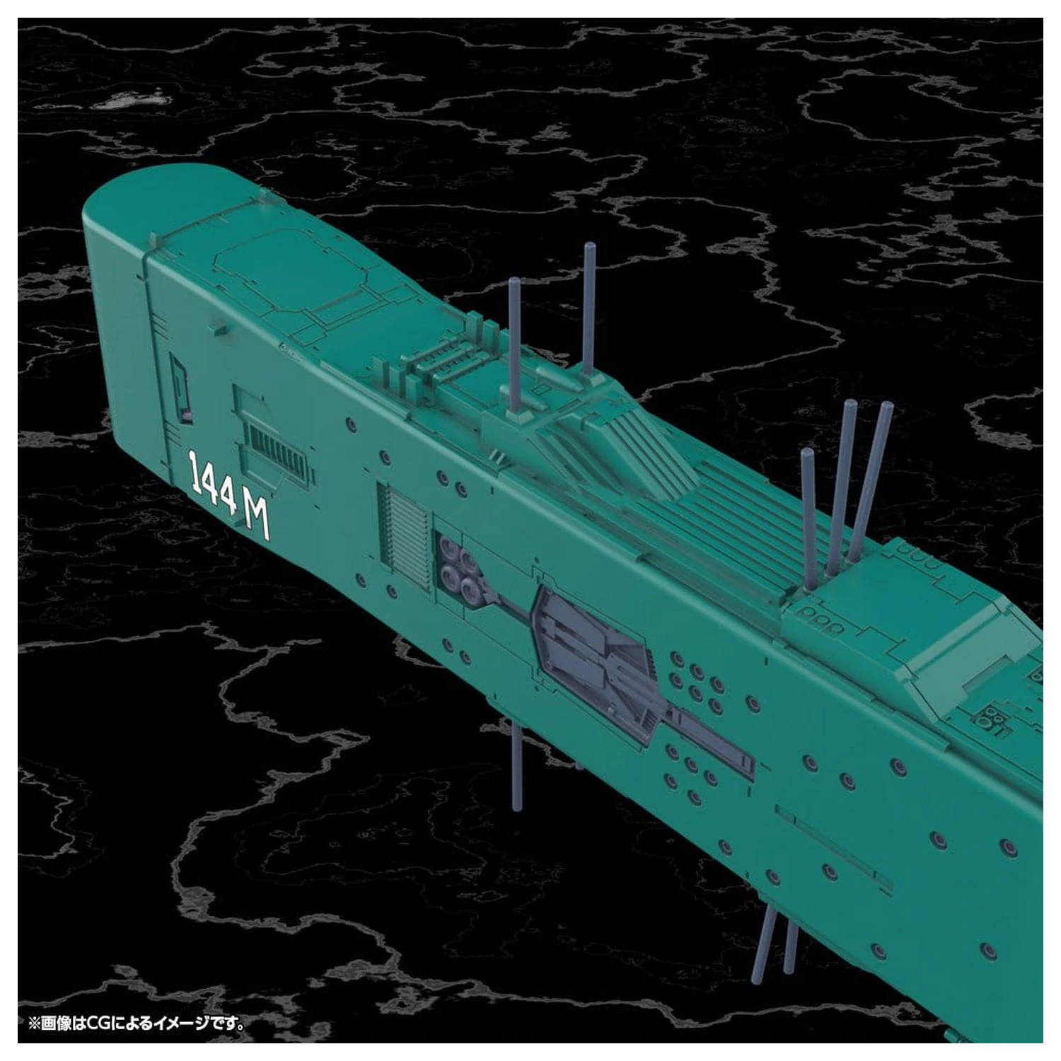 Legend of the Galactic Heroes 1/3000 Free Planets Alliance 13th Fleet zászlóship Hyperion Műanyag modell készlet 31 cm  termékfotó