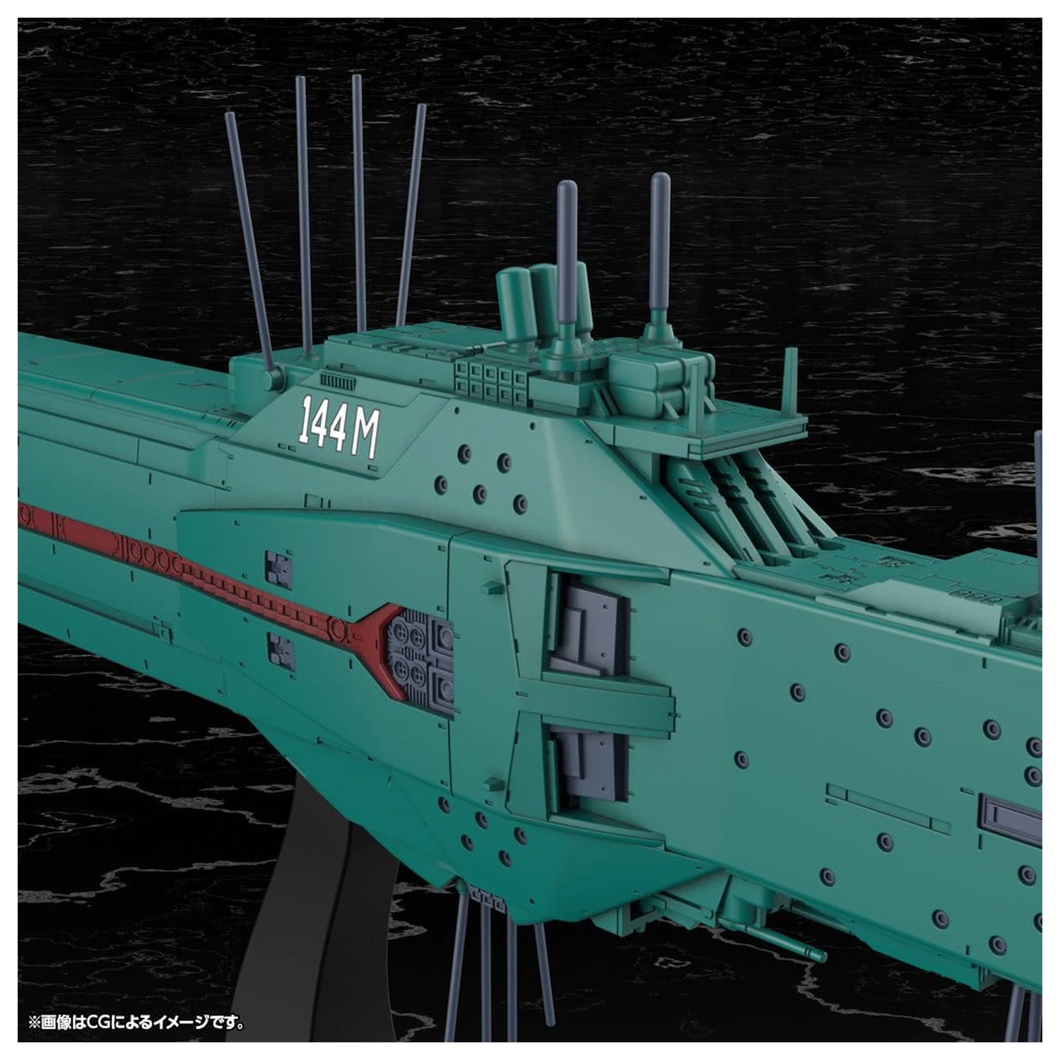 Legend of the Galactic Heroes 1/3000 Free Planets Alliance 13th Fleet zászlóship Hyperion Műanyag modell készlet 31 cm  termékfotó