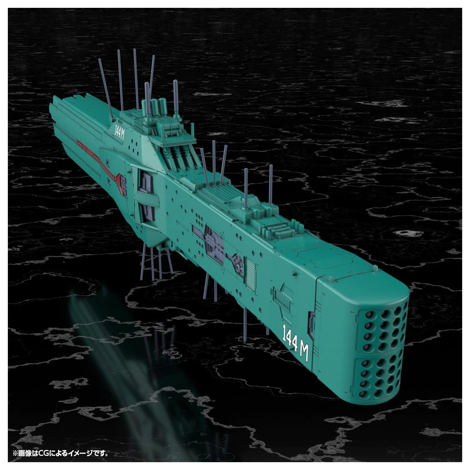 Legend of the Galactic Heroes 1/3000 Free Planets Alliance 13th Fleet zászlóship Hyperion Műanyag modell készlet 31 cm  termékfotó