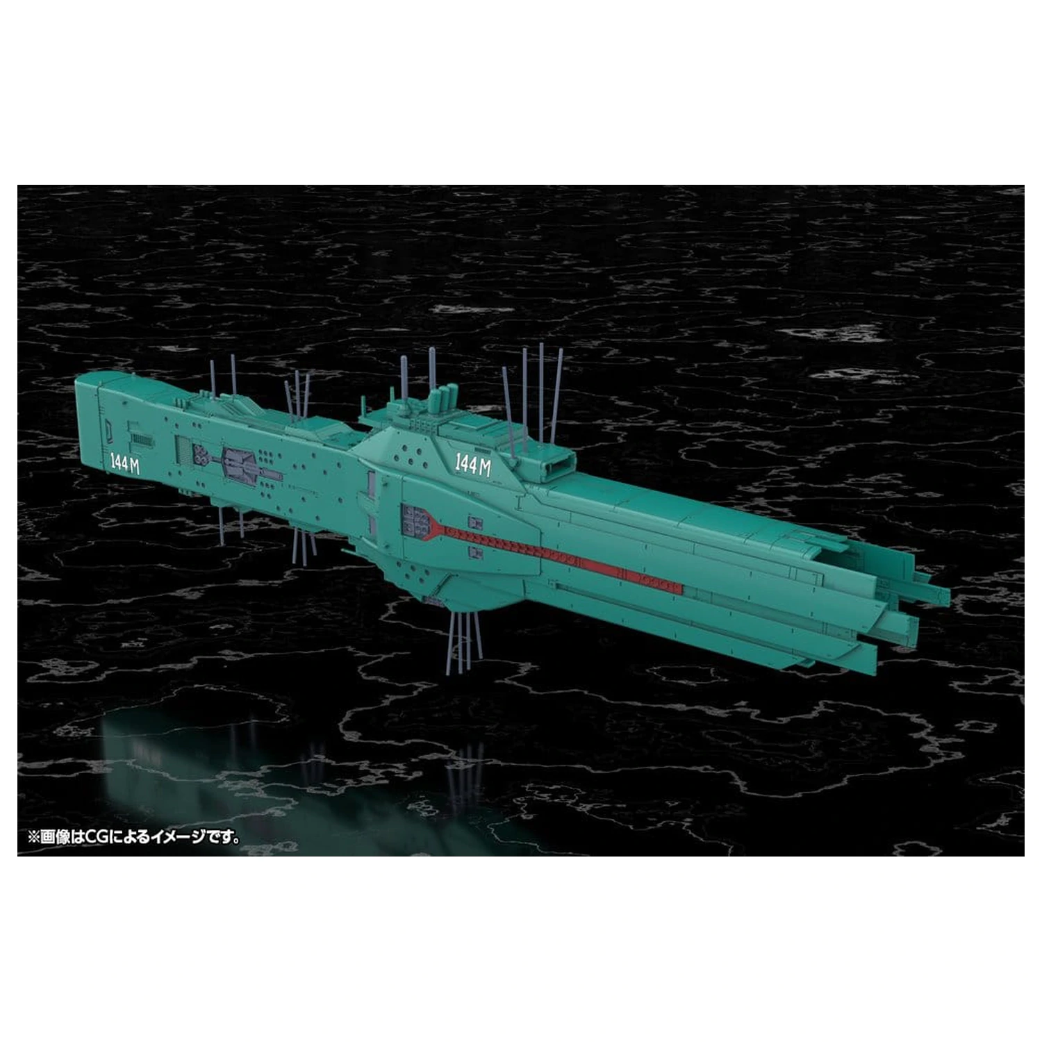 Legend of the Galactic Heroes 1/3000 Free Planets Alliance 13th Fleet zászlóship Hyperion Műanyag modell készlet 31 cm  termékfotó