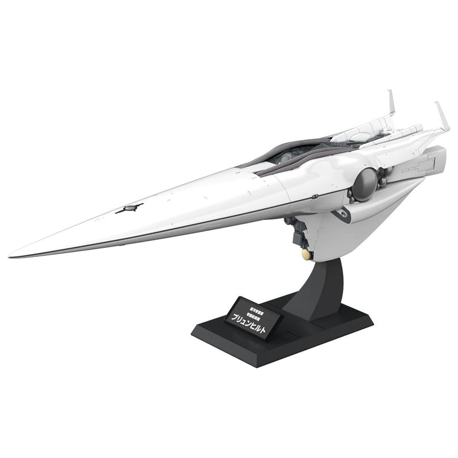 Legend of the Galactic Heroes 1/3000 Galactic Empire Forces Flagship Brunhild Műanyag modell készlet 35 cm termékfotó