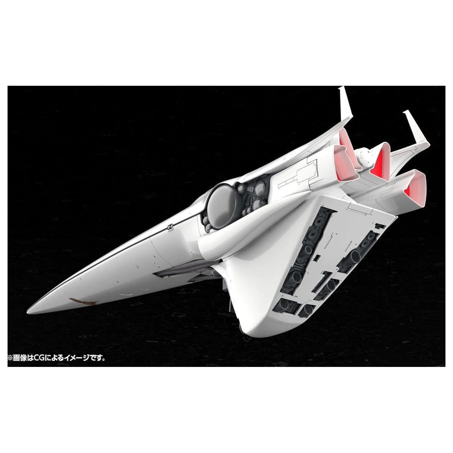 Legend of the Galactic Heroes 1/3000 Galactic Empire Forces Flagship Brunhild Műanyag modell készlet 35 cm termékfotó