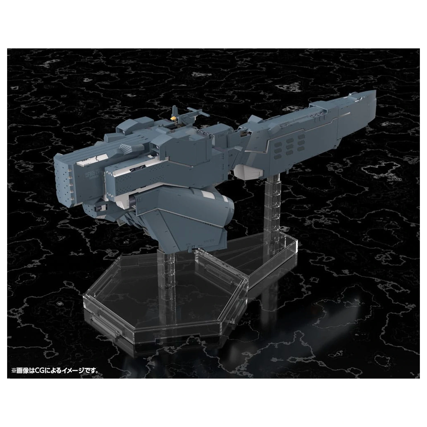 Legend of the Galactic Heroes: Die Neue These Free Planets Alliance Forces Battleship Hyperion Műanyag modell készlet 30 cm  termékfotó