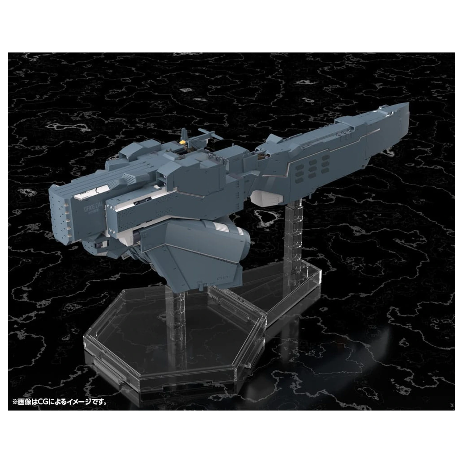 Legend of the Galactic Heroes: Die Neue These Free Planets Alliance Forces Battleship Hyperion Műanyag modell készlet 30 cm  termékfotó