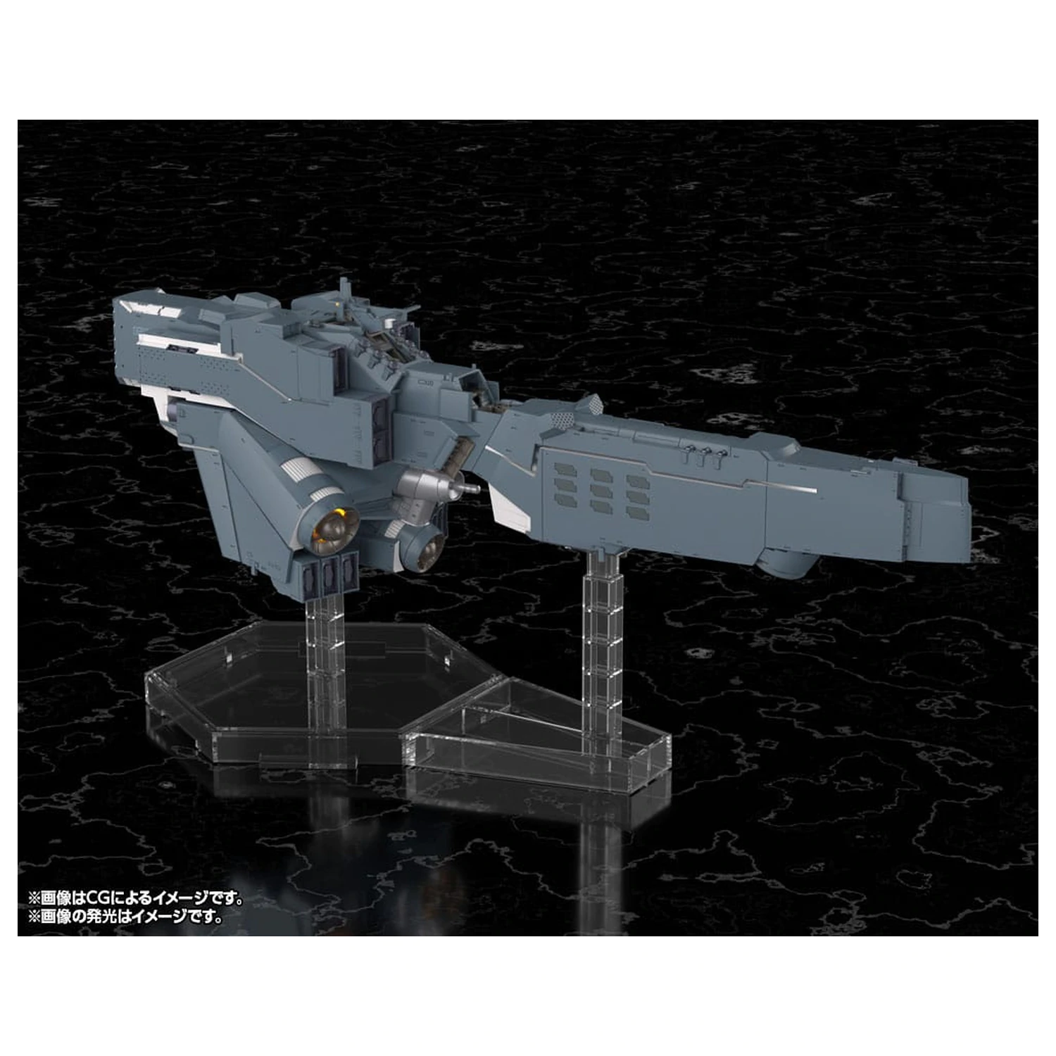 Legend of the Galactic Heroes: Die Neue These Free Planets Alliance Forces Battleship Hyperion Műanyag modell készlet 30 cm  termékfotó